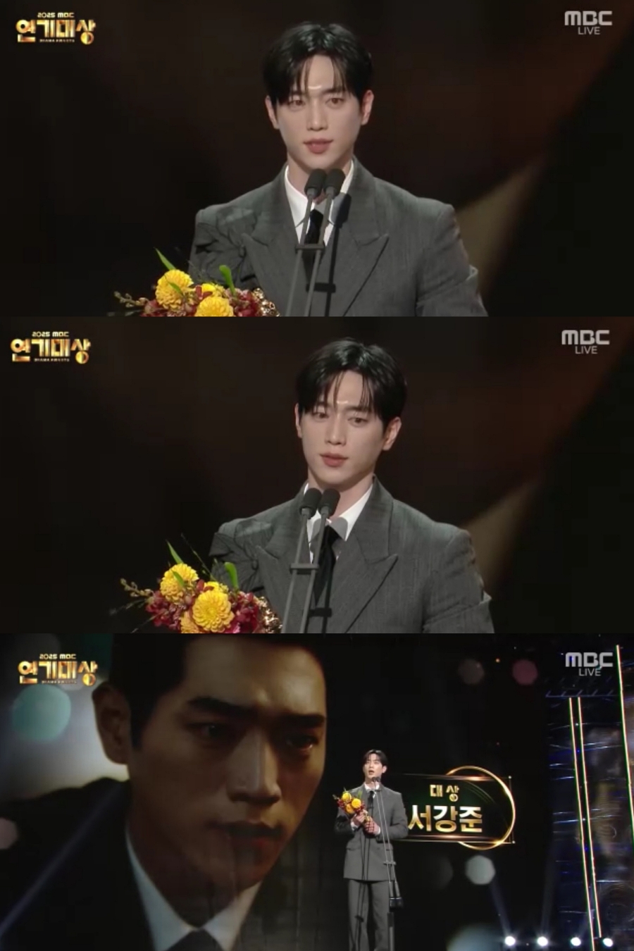 ����: MBC ��� ĸó