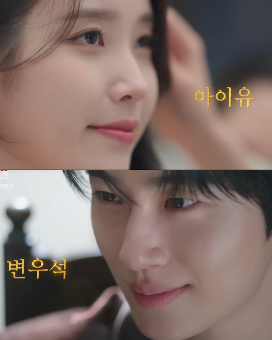 �����������켮, '21���� �뱺����' ڸ�ƴ١�MBC ������潺��� Ƽ������ �� ����