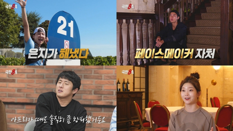 ����: MBC ����