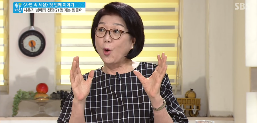 성우 송도순, 지난 31일 지병으로 별세…향년 76세