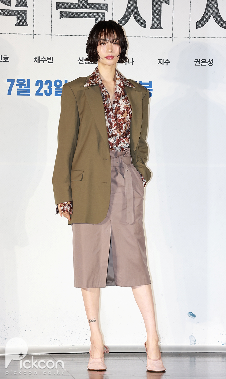 ����: ����DB