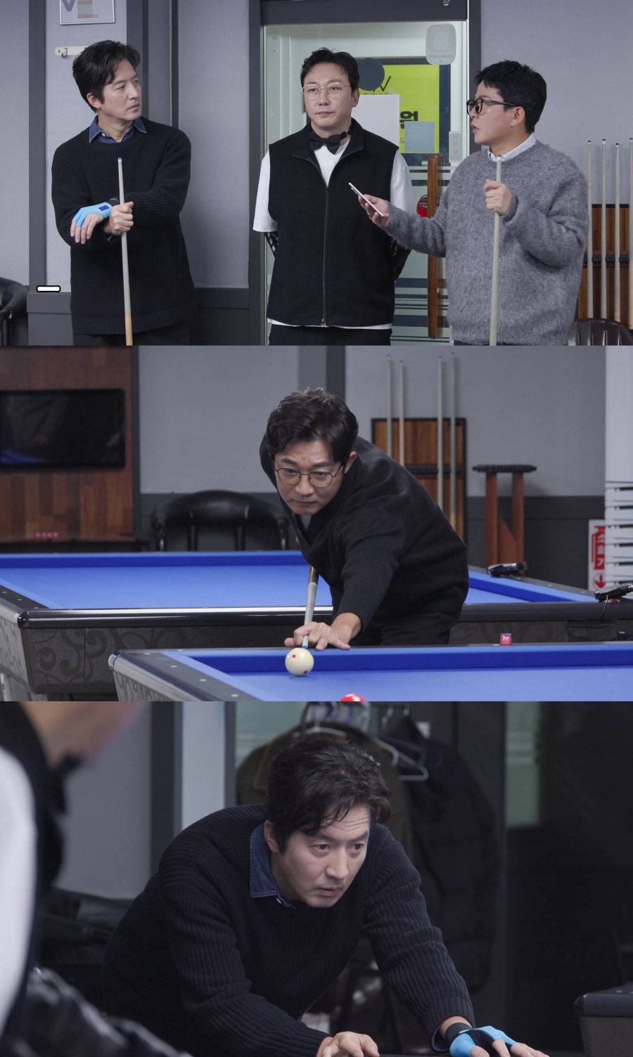 �ŵ���, Ź���ư� �籸���? ����� "���￹�� �������� �籸�� �Կ���ȴ�"