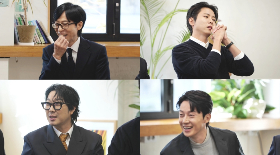 '21번째 대상' 유재석 관상 