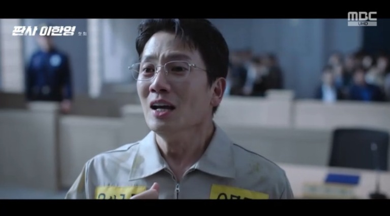 ���� : MBC ������ <�ǻ� ���ѿ�>