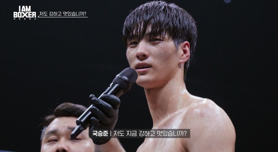 ���� ��ó: tvN <���� �� ����> ���� ĸó