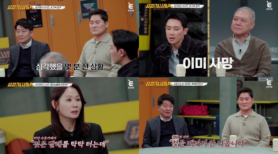 ���� : Eä��