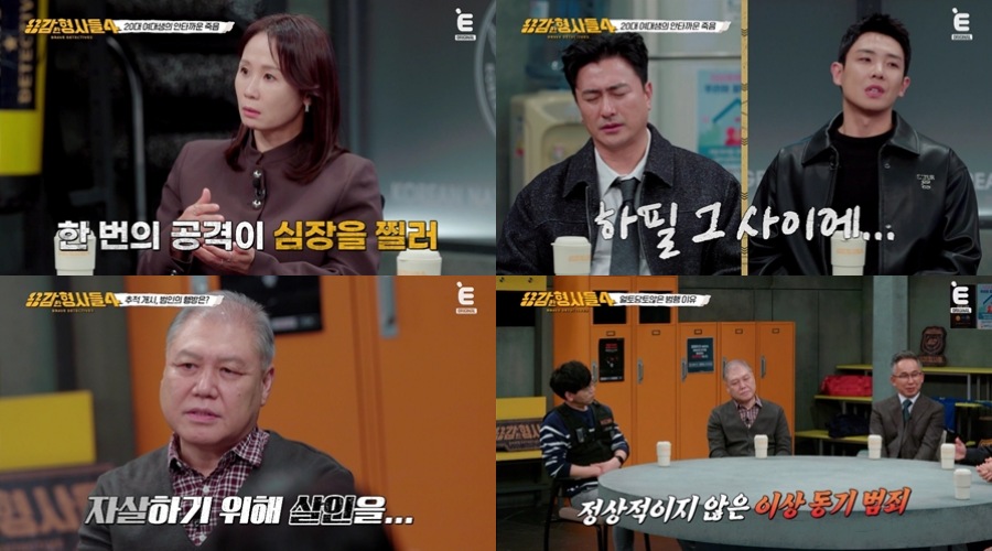 ���� : Eä��