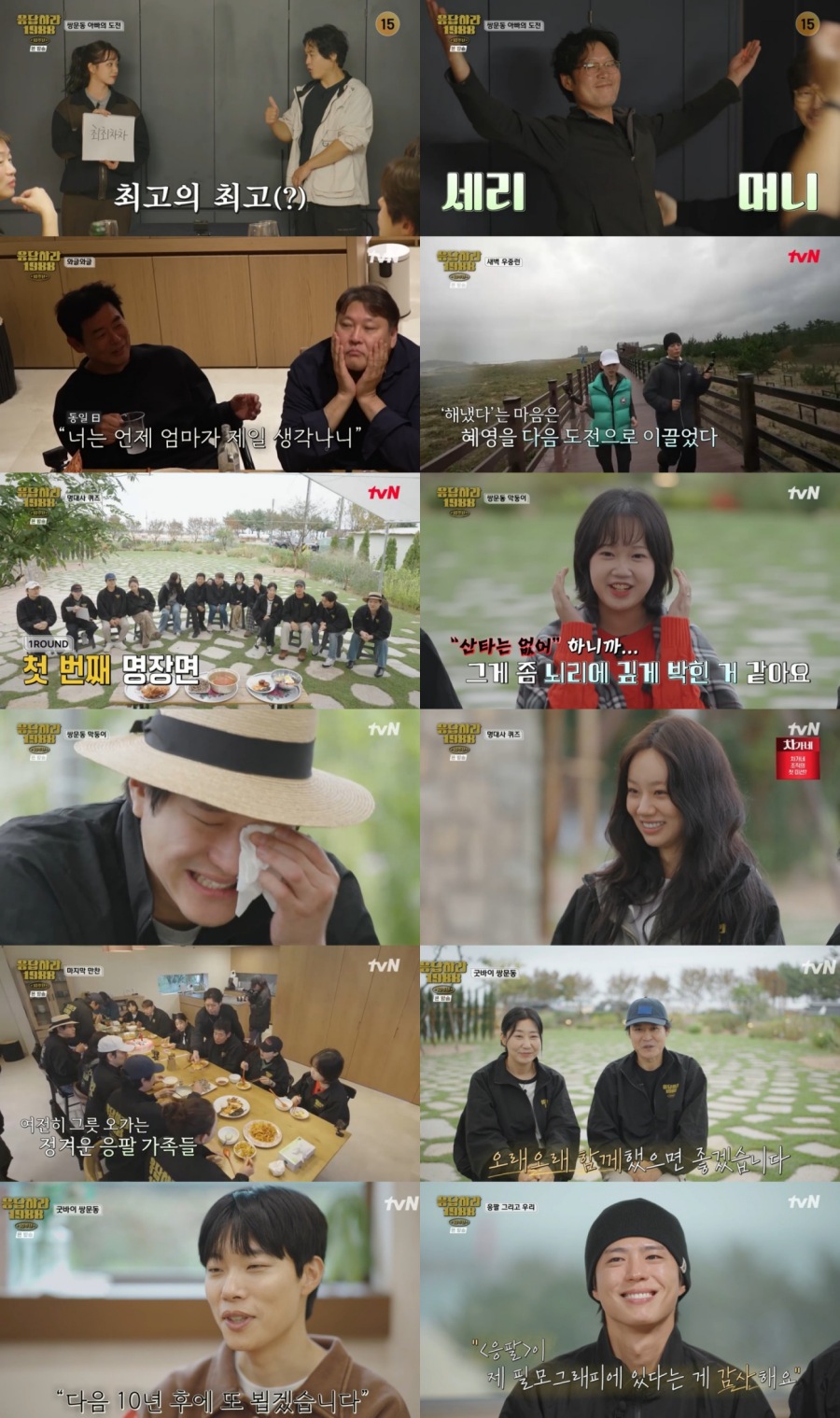 '����' ���ְ� ���米���� ������ ��2�� �ƾ�輳 ���忡 �輱��������ǥ ����