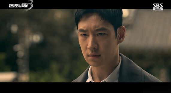 ������ ����ý�3 ��û�� / ����: SBS ������ý�3��