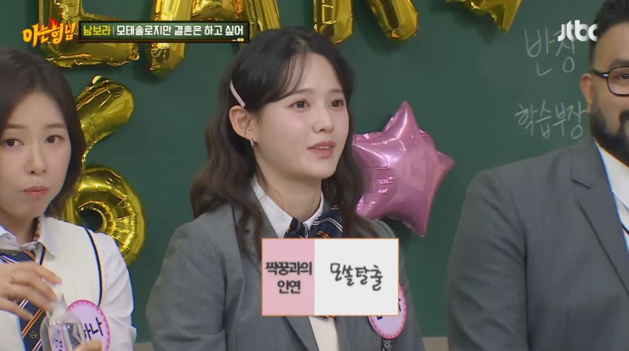 ������, ���� ���¼ַ� ���� "33�� ù ���֡��������� �̲������" �� ȭ��