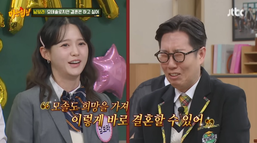 ������, ���� ���¼ַ� ���� "33�� ù ���֡��������� �̲������" �� ȭ��