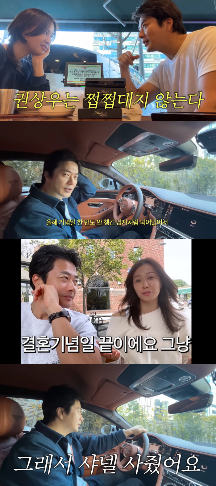 "���� ���Ƽ� ���ٰŴ�"���ǻ��, '�����¿�' ���� ����