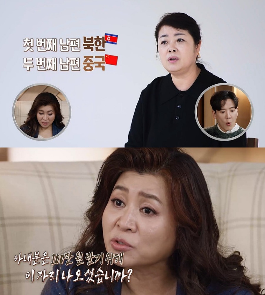 ���� : MBC �������� ����Ʈ – ��ȥ ������ 
