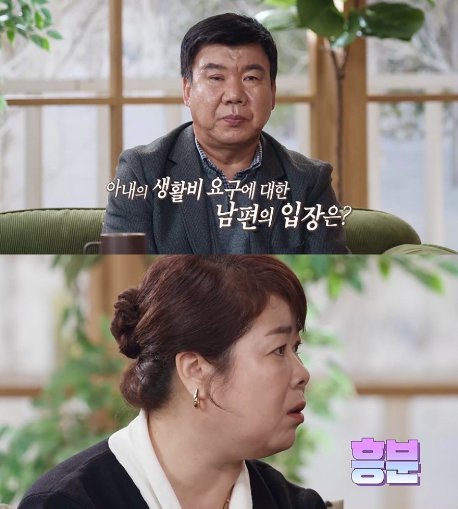 'Ż�Ϲ�' �Ƴ� ����, ���ѡ��߱� ���� �� ��° ������ ��Ȱ�� ��������� ȣ��