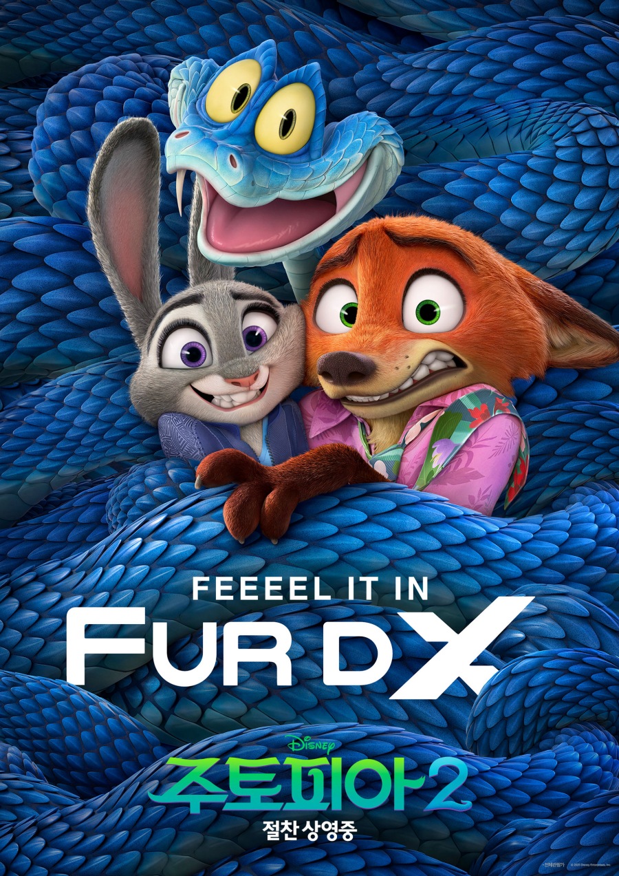 �����Ǿ�2 800�� ���� / ���� : ��Ʈ����� ���۴� �ڸ���