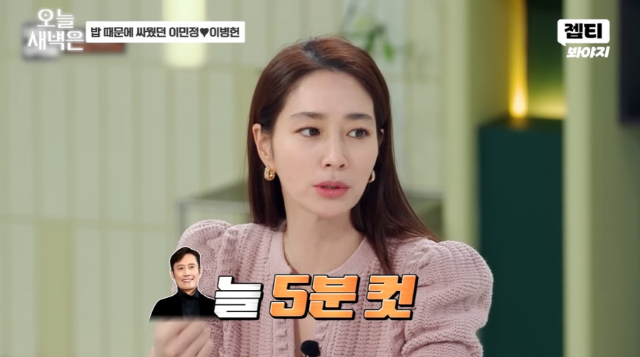 �̹���, '���̺���' �κνο� ���� "��ȥ ���� �� ���� �ִ�"