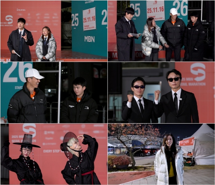 ����: MBN ����