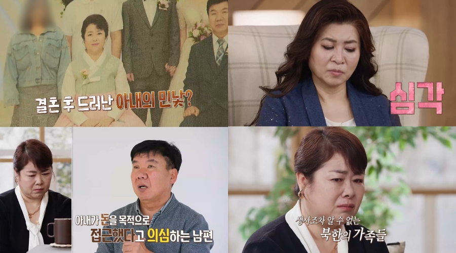 ����: MBC ����