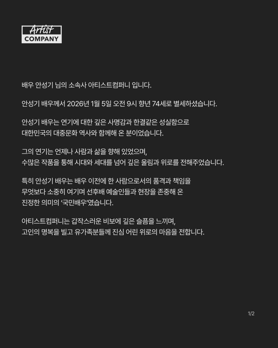 "��(ͺ) �ȼ��� ���, ��ȭ�������� ���ࡦ�����硤���켺 �"