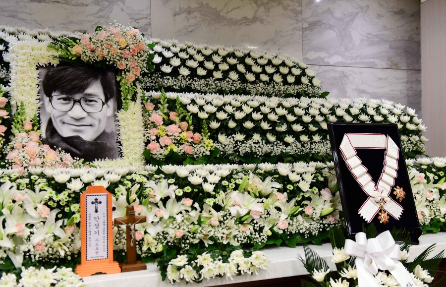 '���ι��' �ȼ��⿡ �ݰ���ȭ���� �߼� (����)