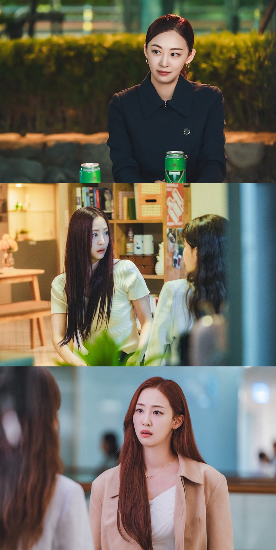 사진: 채널A 제공