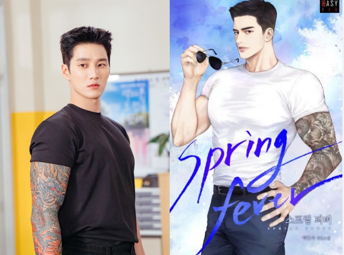 '������ �ǹ�' �Ⱥ��� / ���� : tvN, ���Ҽ� <������ �ǹ�> by ��ξ�