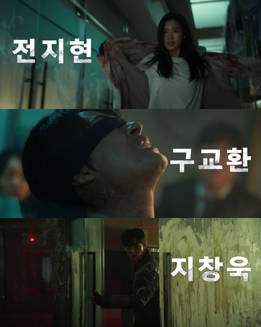 ������, ������ ����ȯ �����١�����ȣ ���� '��ü' 30�� ������ ����