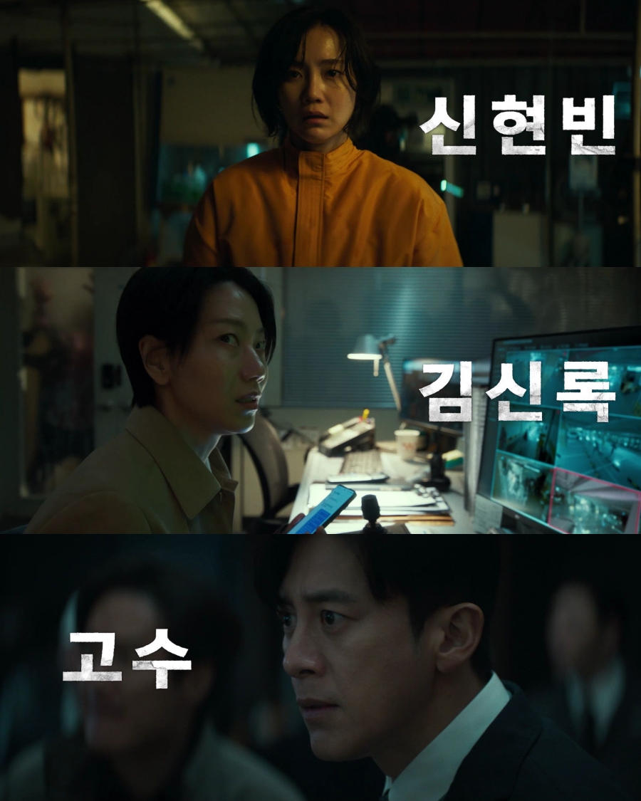 ������, ������ ����ȯ �����١�����ȣ ���� '��ü' 30�� ������ ����