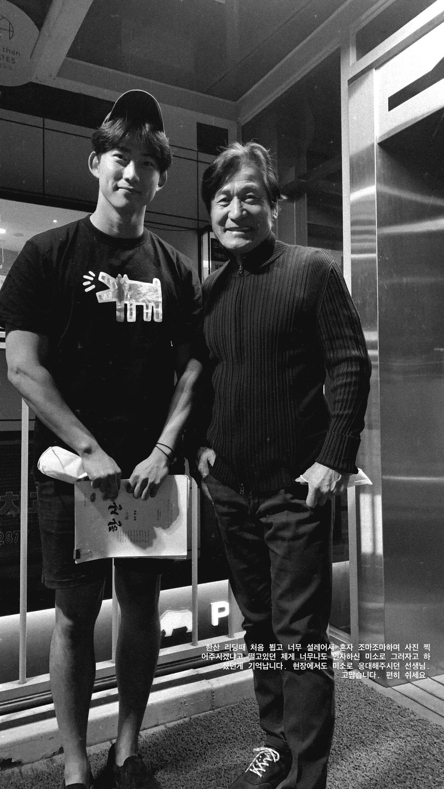 ����: ���ÿ� �ν�Ÿ�׷�