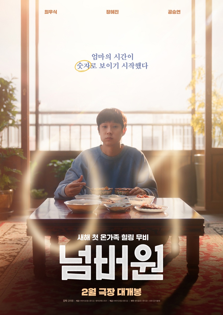 ���� : ����������Ʃ���