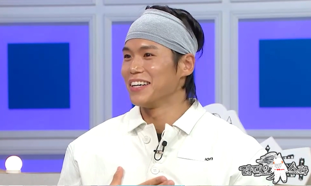 ���� : MBC '������Ÿ'