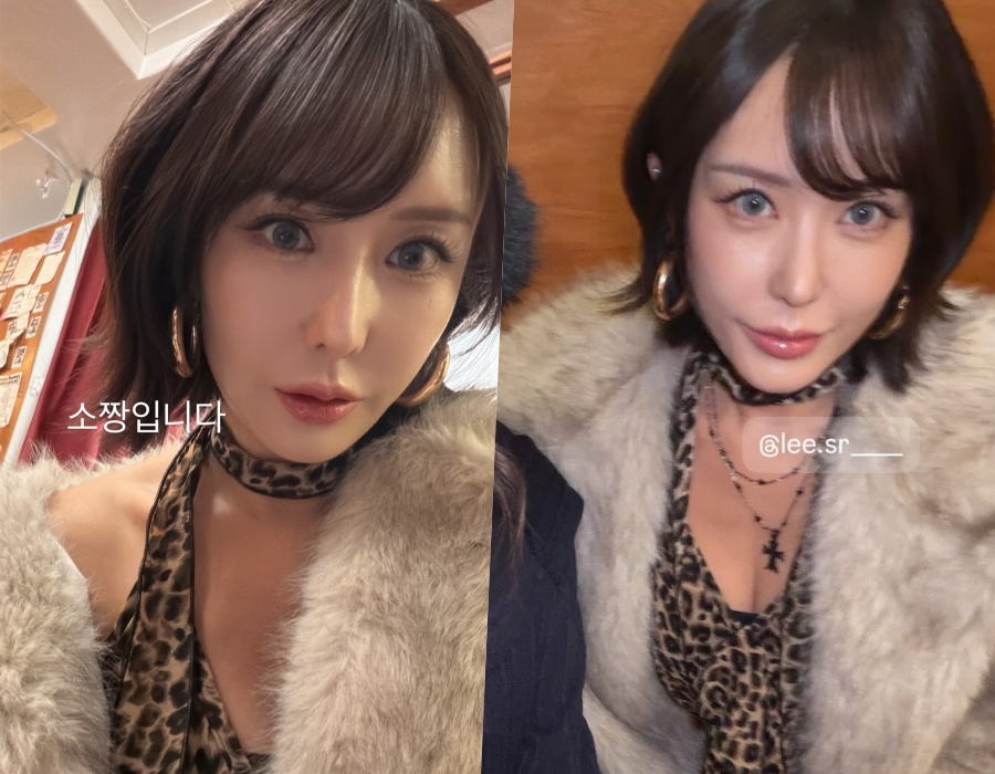 ����: �̼Ҷ� �ν�Ÿ�׷�