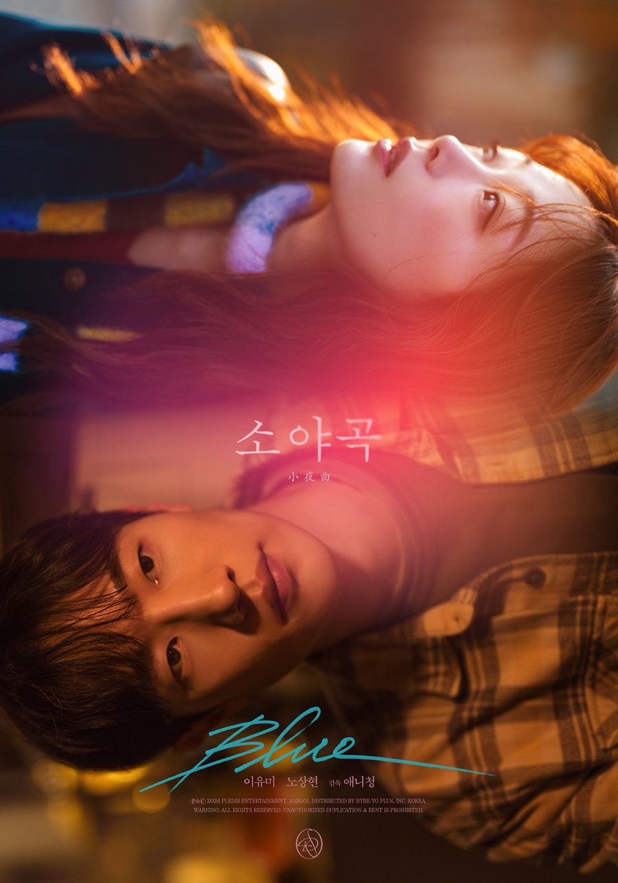 ����: �÷��� ����