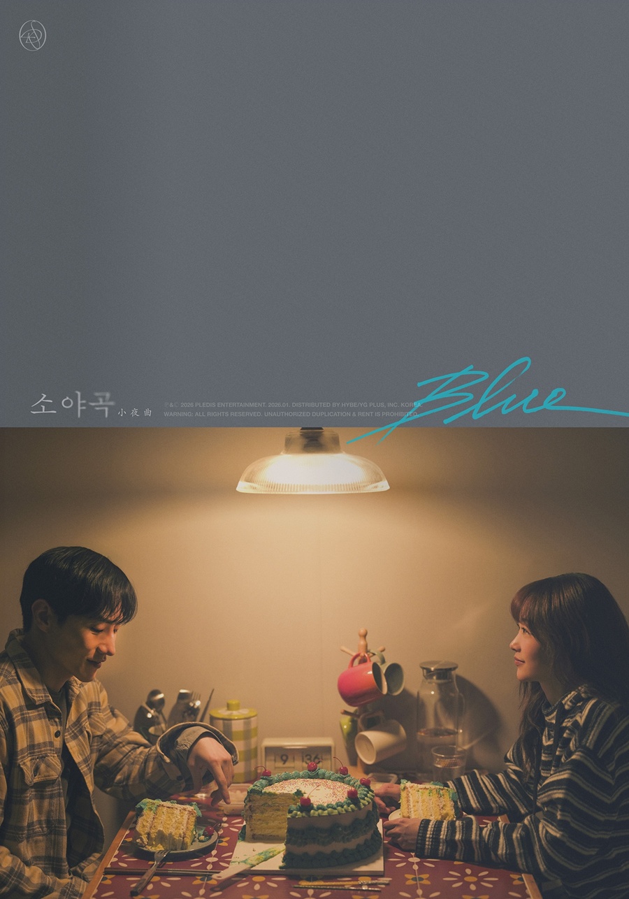 �����̡������, ����ƾ ����X�°� �Ű� MV �⿬���ó׸� ������ ����