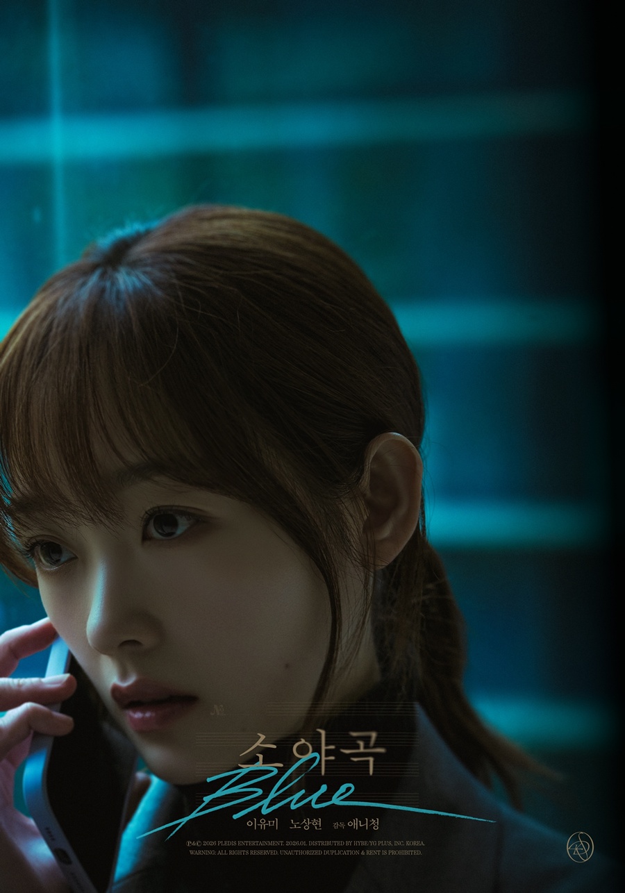 �����̡������, ����ƾ ����X�°� �Ű� MV �⿬���ó׸� ������ ����