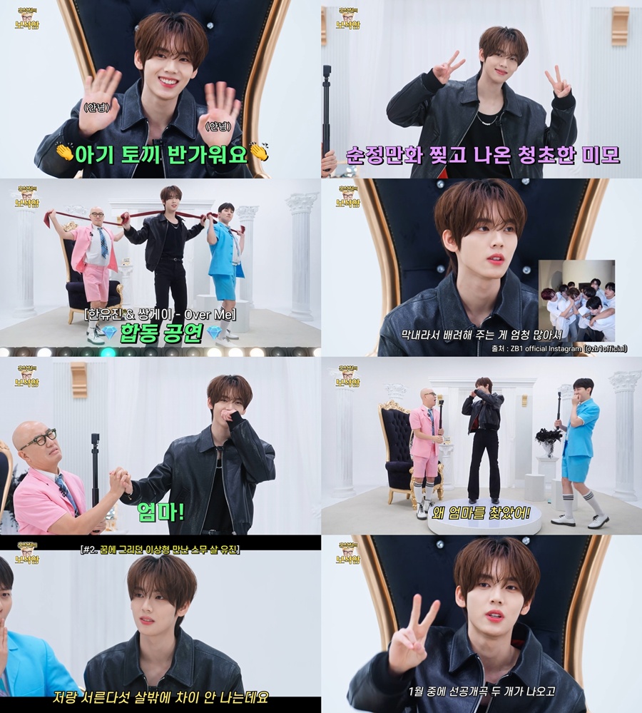 ����: ȫ��õ�� ������ ��� ĸó