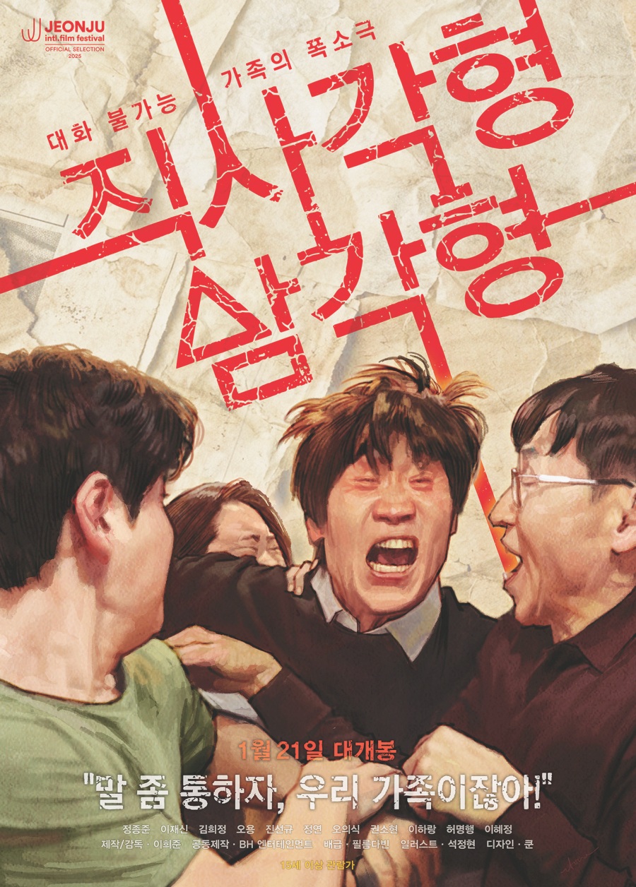 ���� : BH�������θ�Ʈ