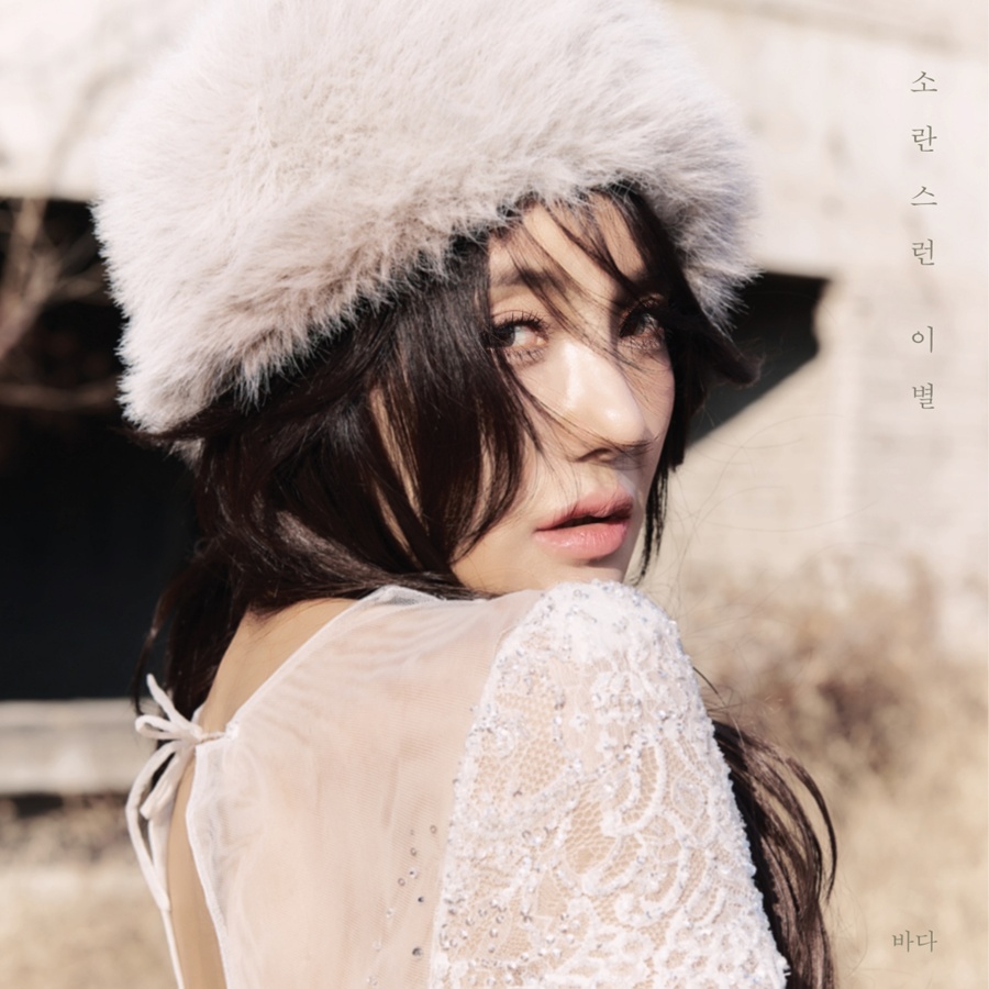 ����: ���̺곪�� ����