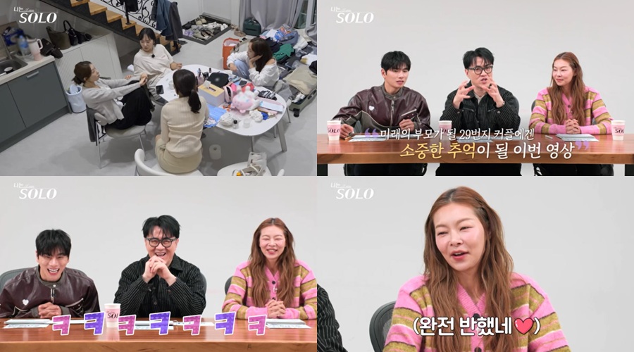 ���� : ENA, SBS Plus 