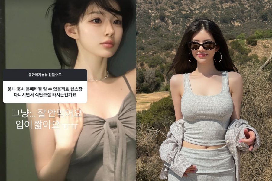 ����: ������ �ν�Ÿ�׷�