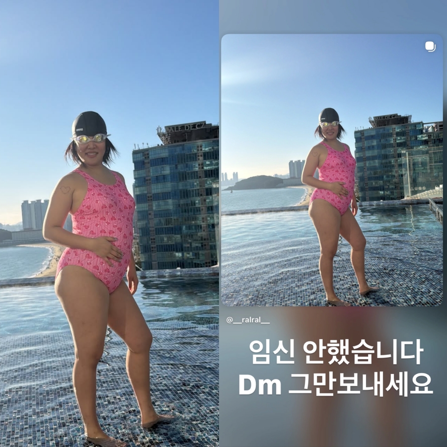 ���� : ���� �ν�Ÿ�׷�