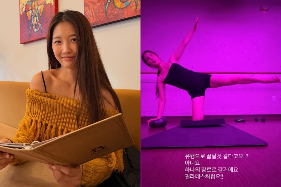 ����: ������ �ν�Ÿ�׷�