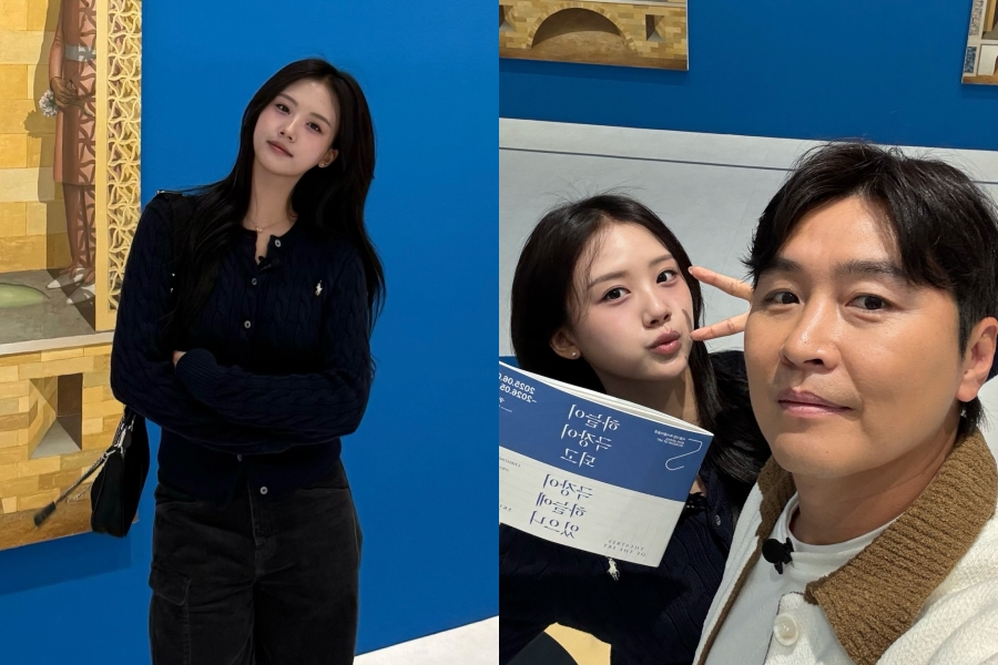 ����: ����� �ν�Ÿ�׷�