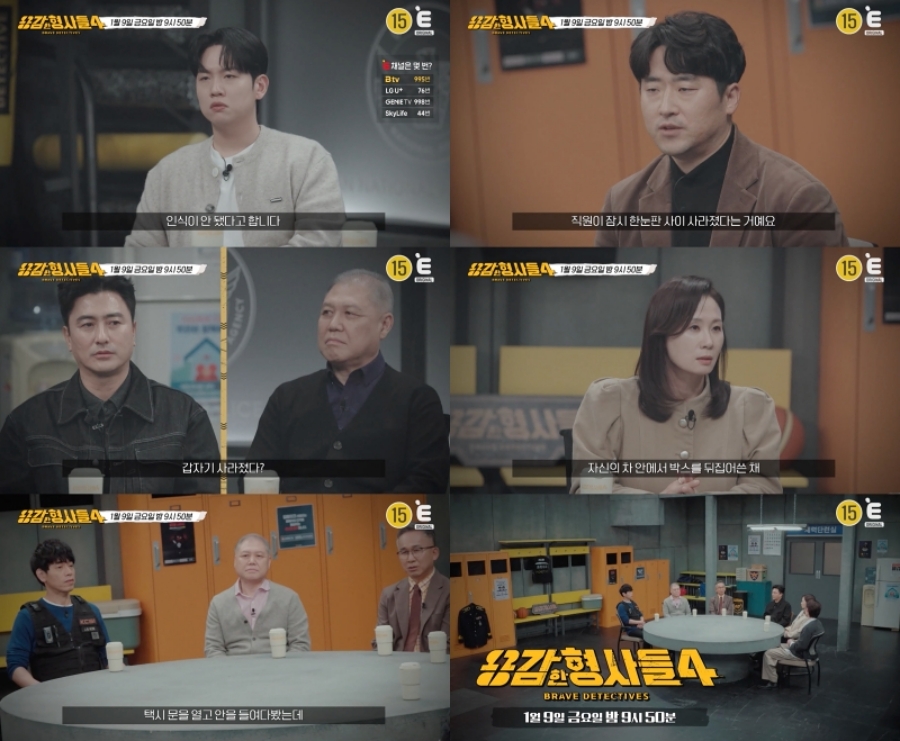 ����: Eä�� ����