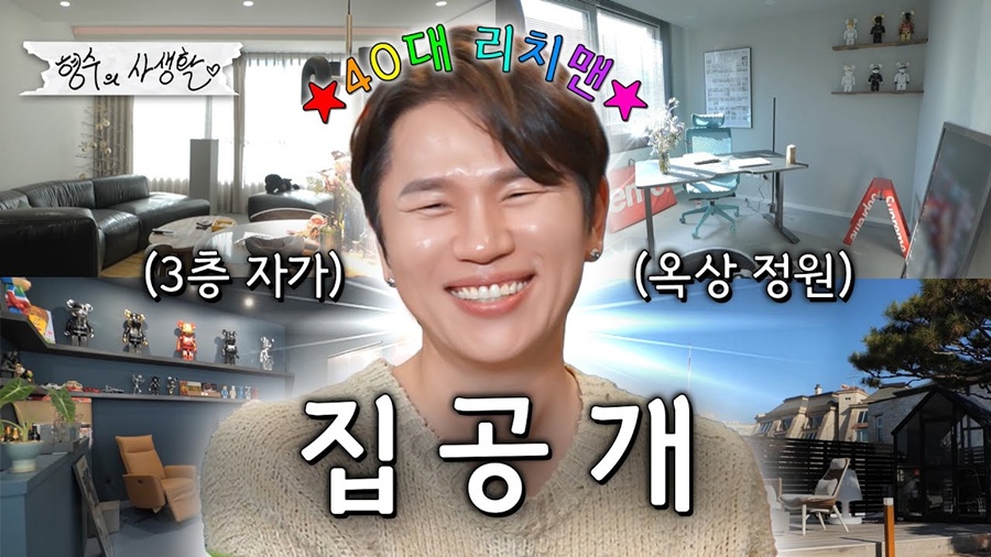 ����: ��Ÿ�� ����