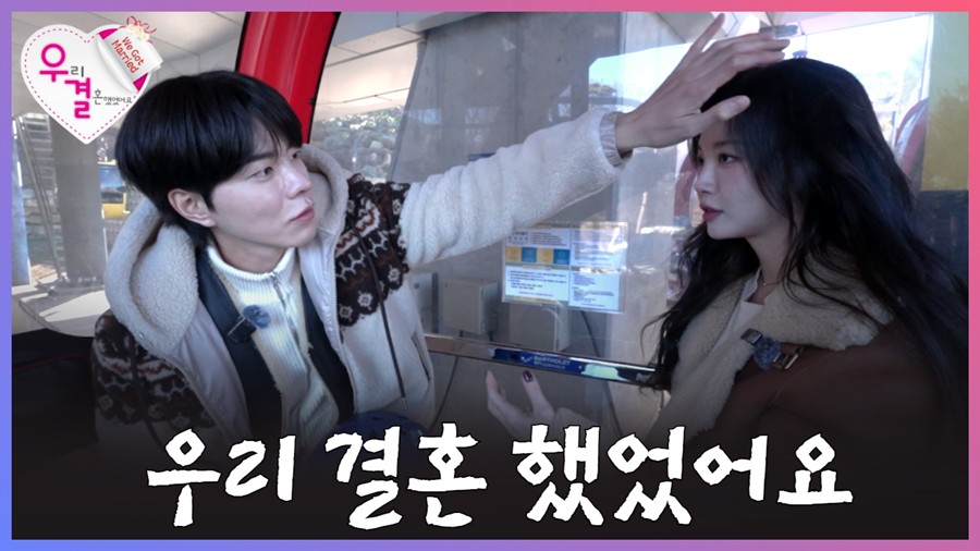 ����: ����̿�Ƽ ����