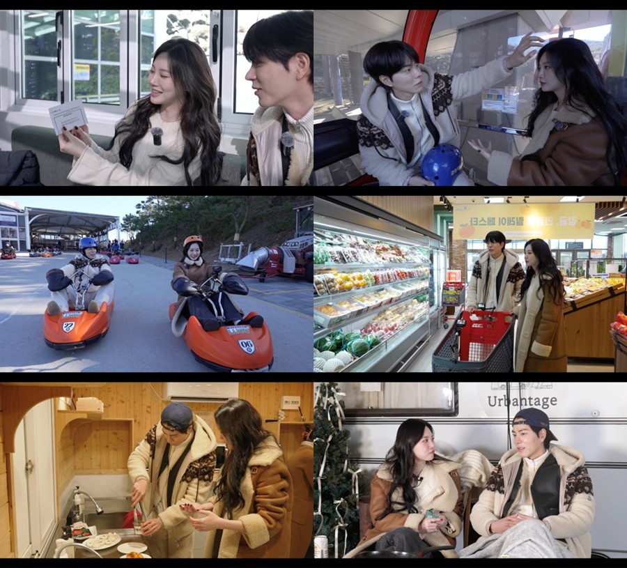 ����, ȫ������ 12�� ���� ����Ʈ ������'�츮��ȥ�߾��' ����Ʈ