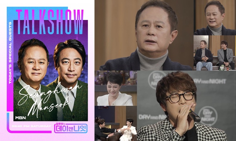 ����: MBN ����