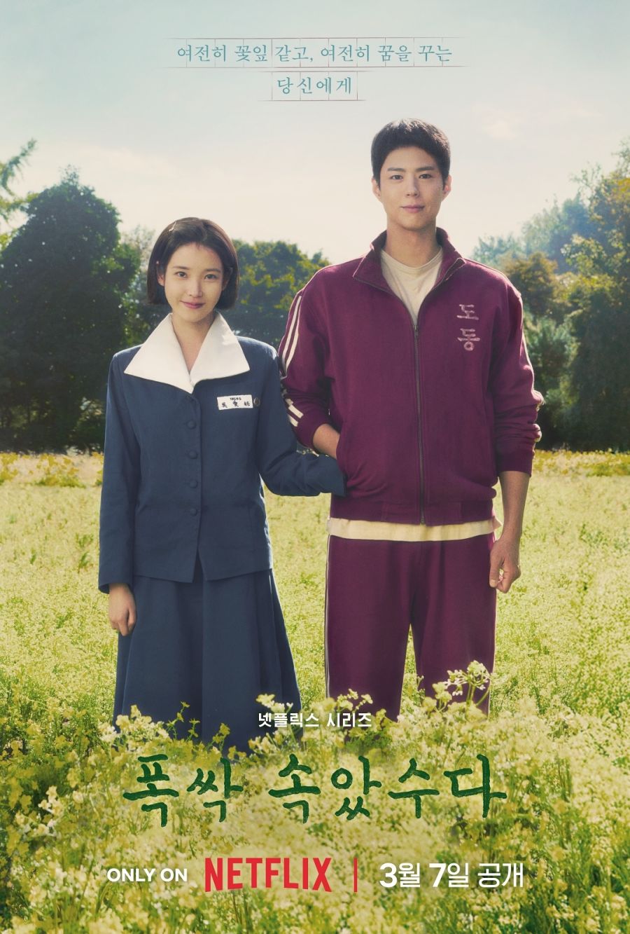 ����: �ҿ������θ�Ʈ ����