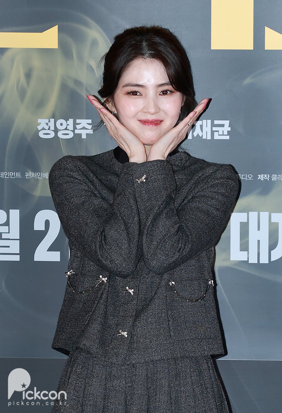 '������ƮY' �Ѽ��� ���� �Ǿ����ϴ� (����)